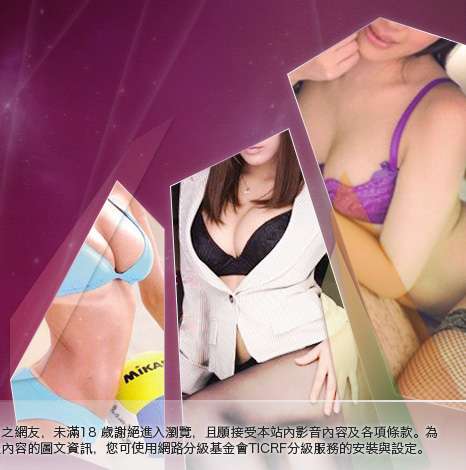 av女優介紹大胸部美女圖
